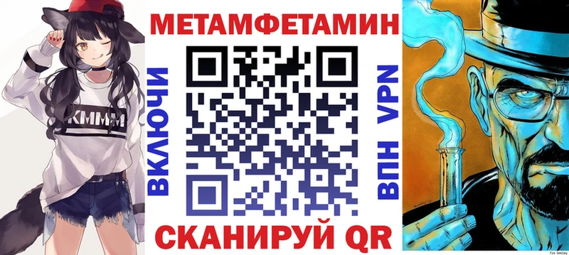 АМФЕТАМИН Розовый  цены наркотик  даркнет как зайти  Динская 