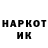 Кетамин VHQ mod moding