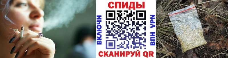 hydra как войти  Динская  БУТИРАТ бутандиол 