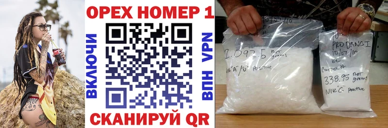 COCAIN Боливия  Динская 