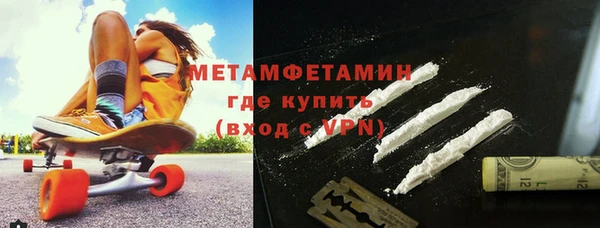 дурь Сатка