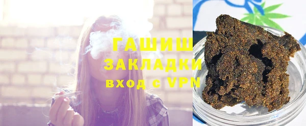 MESCALINE Беломорск