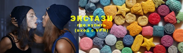 дурь Сатка