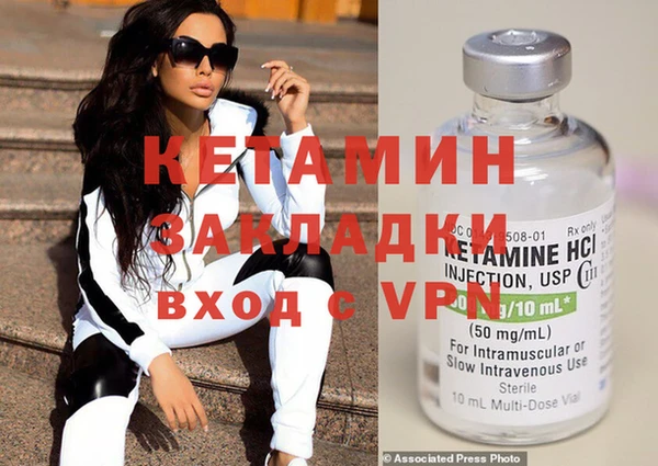 дурь Сатка