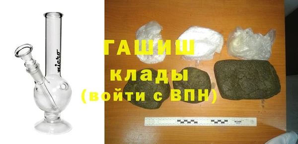 дурь Сатка