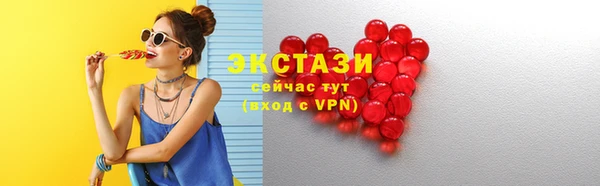 таблы Сафоново