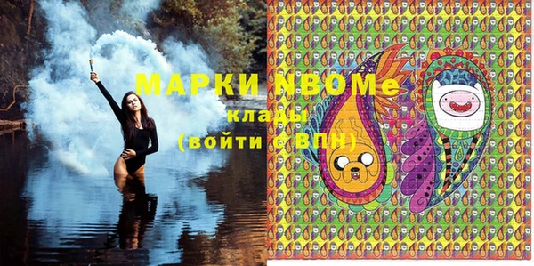 гидропоника Богородицк