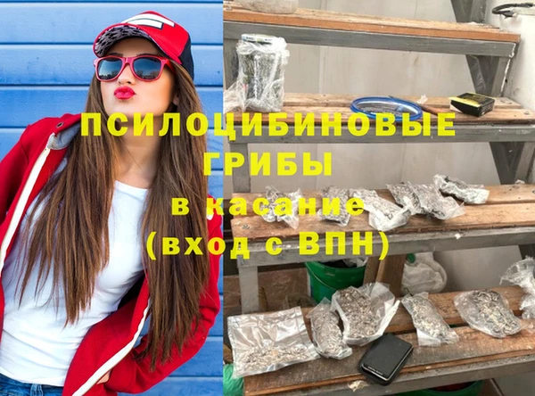 а пвп мука Белоозёрский