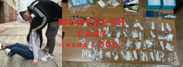 а пвп мука Белоозёрский