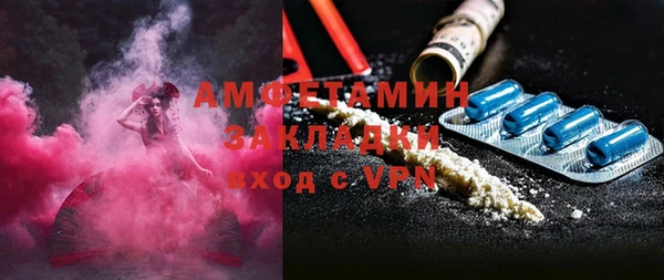 скорость mdpv Богданович