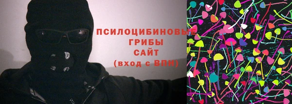 а пвп мука Белоозёрский