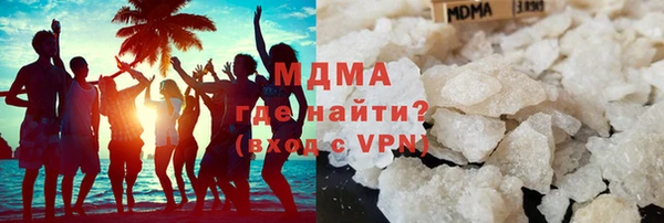 а пвп мука Белоозёрский