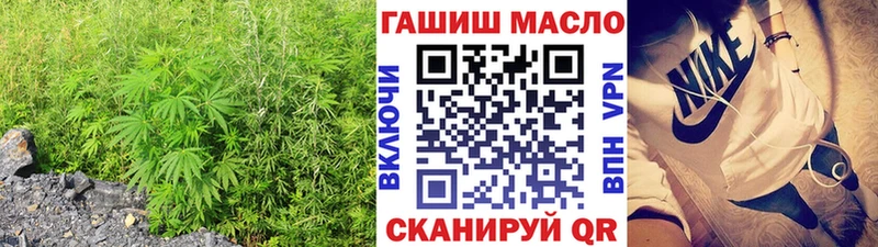 Дистиллят ТГК Wax  где можно купить   Динская 
